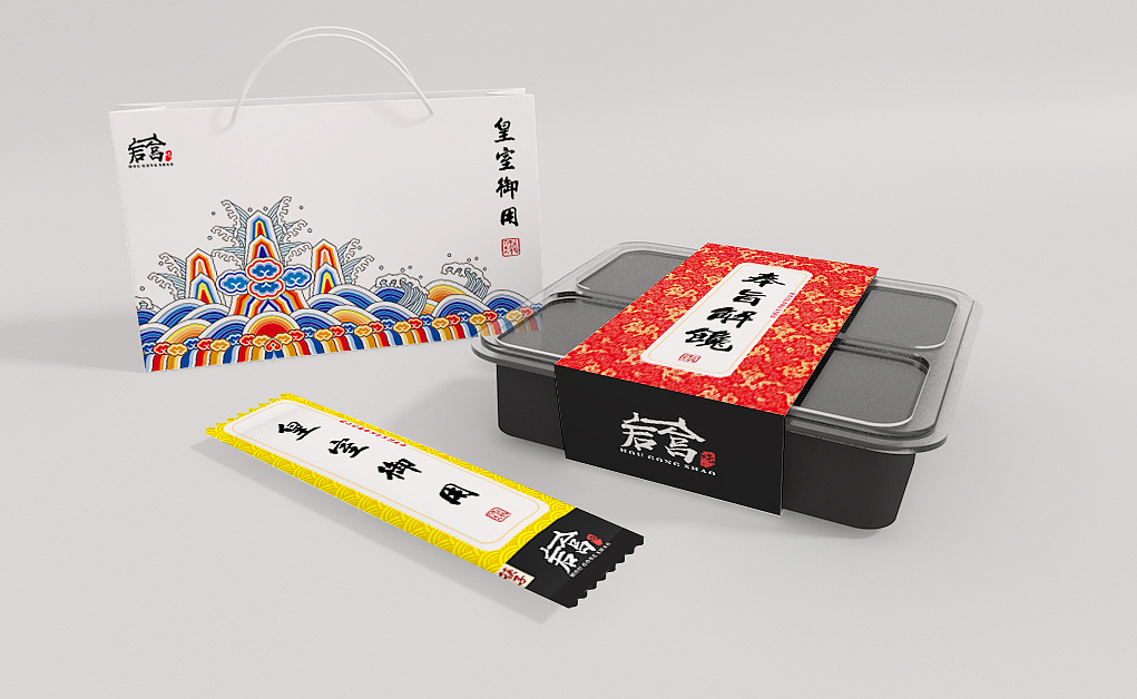 外賣(mài)食品打包盒-外賣(mài)餐盒包裝設(shè)計(jì)定做