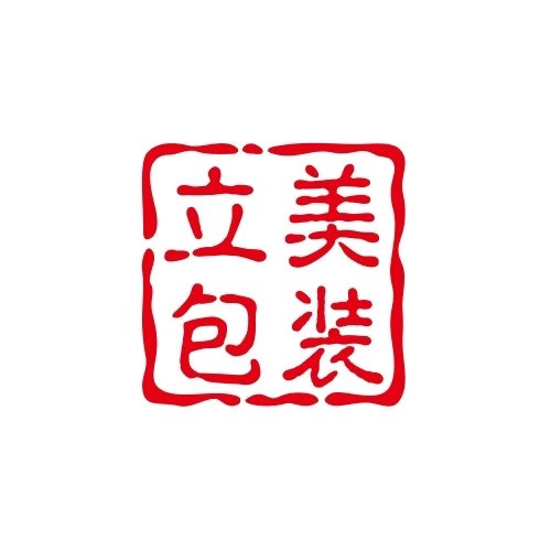 重慶包裝廠哪家好？
