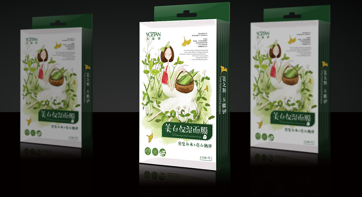 禮品包裝盒在設(shè)計時如何運用消費心理？