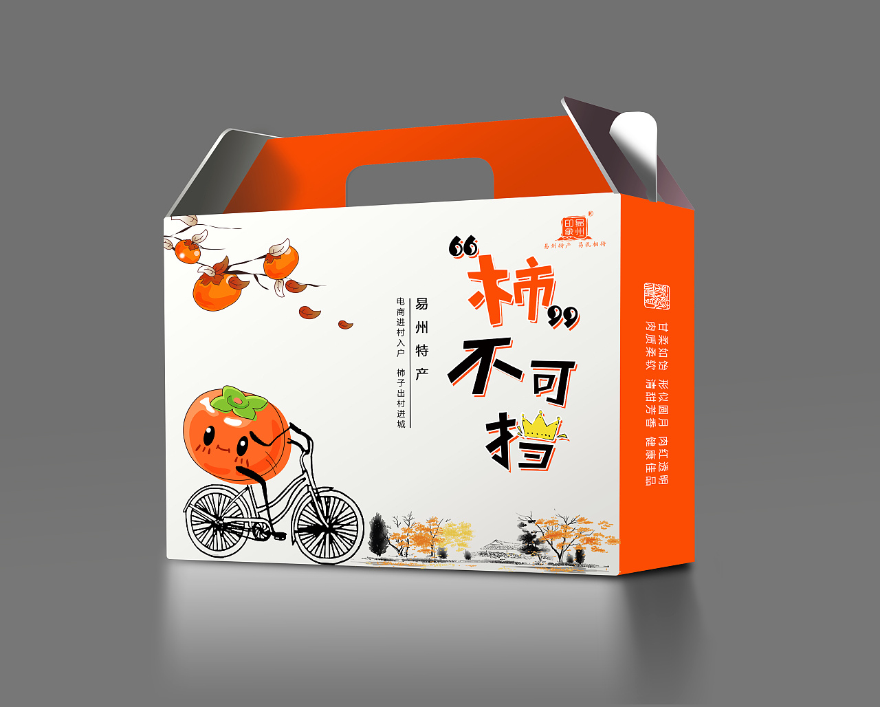 如何預(yù)防紙箱出現(xiàn)裂縫？