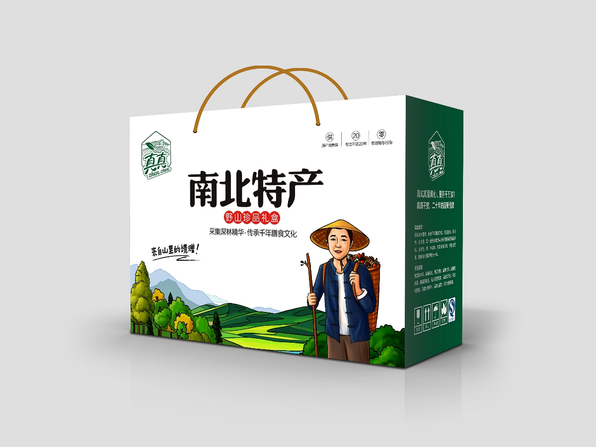 怎樣控制特產(chǎn)紙箱的抗壓強(qiáng)度？