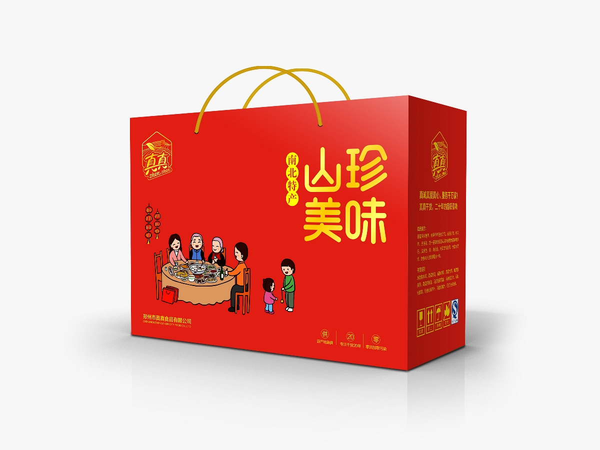 怎樣控制特產(chǎn)紙箱的抗壓強(qiáng)度？
