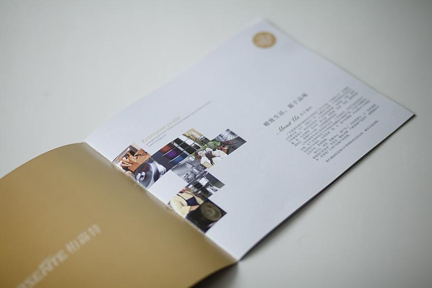 畫冊印刷如何打造靈活愉悅的版面結(jié)構(gòu)？