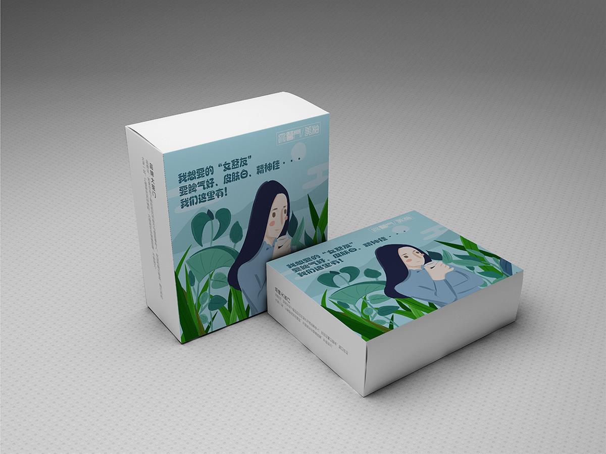 印刷廠如何保證印品墨色穩(wěn)定？