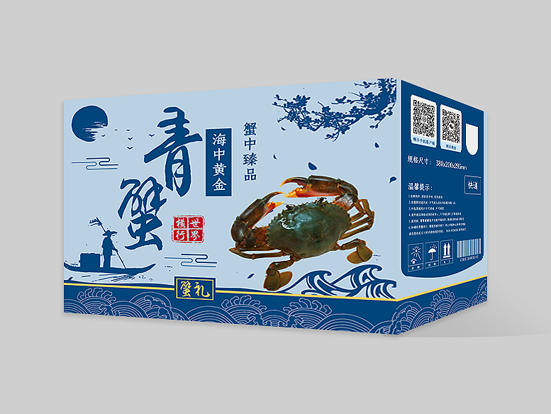 紙箱定制怎樣根據(jù)原紙安排印刷工藝？