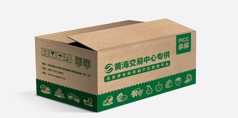物流快遞紙箱制作結(jié)構(gòu)及批發(fā)尺寸、價格
