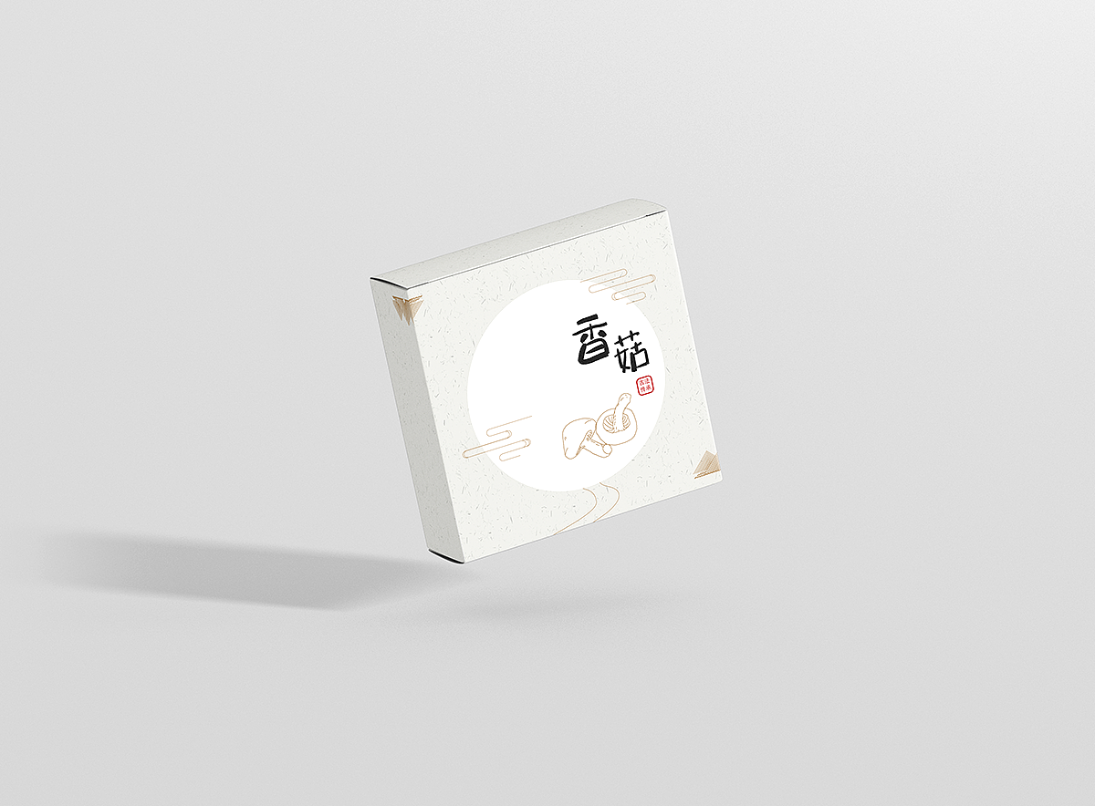包裝盒制作結(jié)構(gòu)種類與包裝設(shè)計標(biāo)志的運(yùn)用