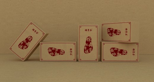 金銀卡包裝印刷UV油墨有何特點(diǎn)？.jpg