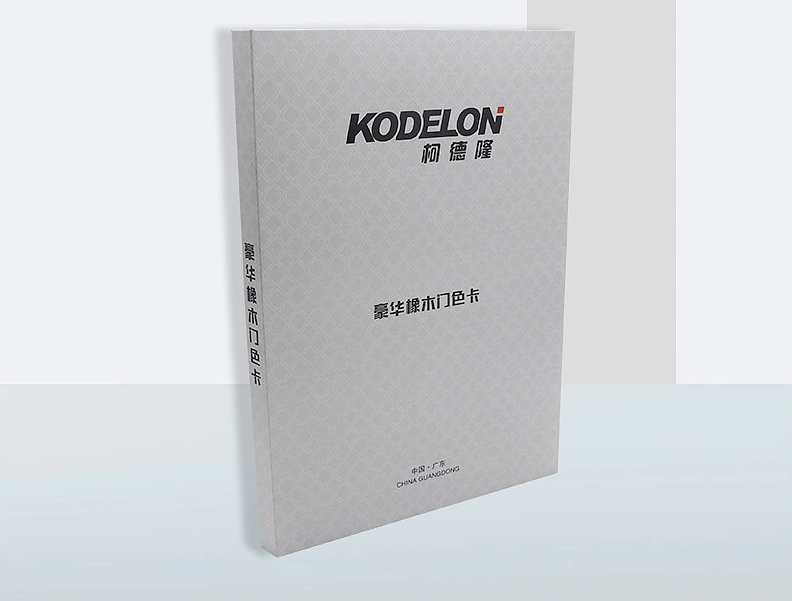如何定制受歡迎的樣板冊？.png