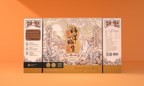 什么樣的包裝盒才算是美呢？.jpg